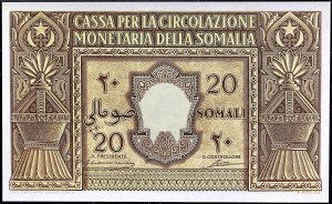 20 somali type “Occupation italienne” 1950.