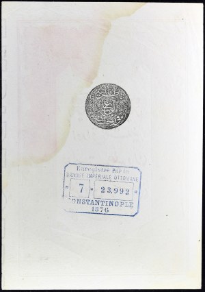 10 kurush type “Banque Impériale Ottomane” 1876 / AH 1293.