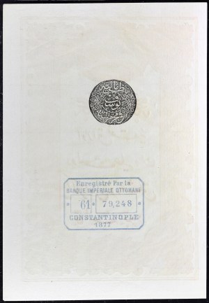 10 kurush type “Banque Impériale Ottomane” 1877 / AH 1294.