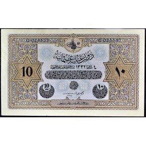 10 kníh ND (1916-17) / AH (1332).