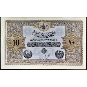 10 knih ND (1916-17) / AH (1332).
