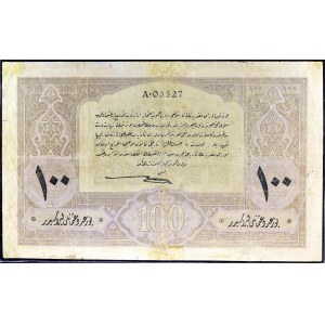 100 pounds ND (1916-17) / AH (1332).