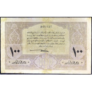 100 funtów ND (1916-17) / AH (1332).