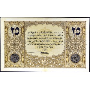 25 sterline ND (1917) / AH (1333).