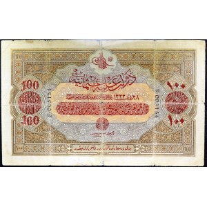 100 Pfund ND (1917) / AH (1333).