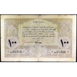 100 funtów ND (1917) / AH (1333).
