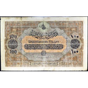 100 funtów ND (1918) / AH (1334).