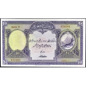 10 sterline ND (1926) / AH (1341).