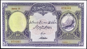 10 funtów ND (1926) / AH (1341).