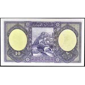10 sterline ND (1926) / AH (1341).