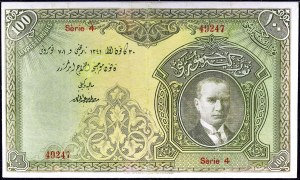 100 livres avec le portrait d’Atatürk ND (1926) / AH (1341).