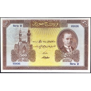 500 pounds with Atatürk portrait ND (1926) / AH (1341).