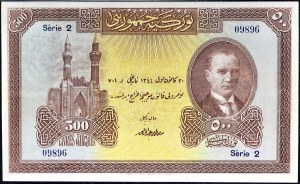 500 Pfund mit dem Porträt von Atatürk ND (1926) / AH (1341).