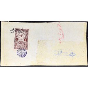 1 lira Imperium Osmańskiego typu Trypolis ND (1913).