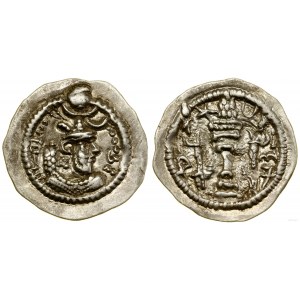 Perse, drachme, monnaie de KA (Karzi ?).