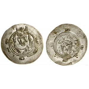 Tabaristan (Tapuria) - Abbasiden-Gouverneure, Hemidrachme, 135 PYE, Tabaristan