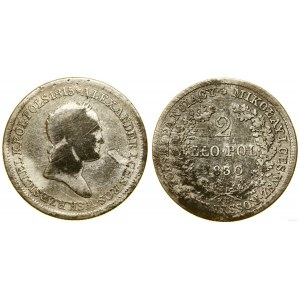 Pologne, 2 zlotys, 1830 FH, Varsovie