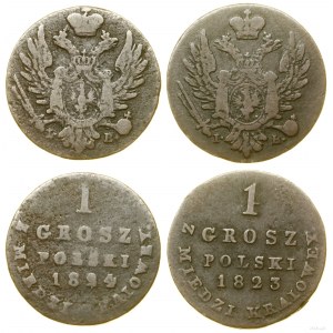 Poland, set of 2 x 1 grosz, Warsaw