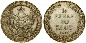 Poland, 1 1/2 rubles = 10 zlotys, 1833 НГ, St. Petersburg