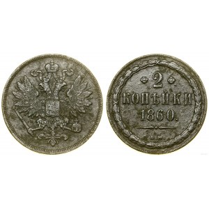 Polsko, 2 kopějky, 1860 BM, Varšava