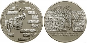 Polska, 20 złotych, 2008, Warszawa