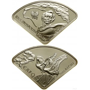 Poland, 10 zloty, 2005, Warsaw