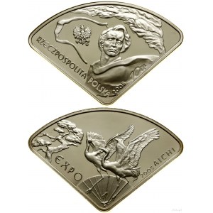 Pologne, 10 zloty, 2005, Varsovie