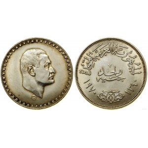 Egypt, £1, 1970