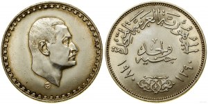 Egitto, £1, 1970