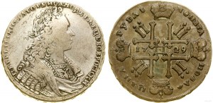 Russia, ruble, 1729, Kadashevsky Dvor