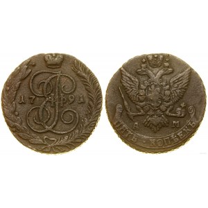 Russia, 5 copechi, 1791 EM, Ekaterinburg