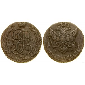 Russie, 5 kopecks, 1791 EM, Ekaterinburg