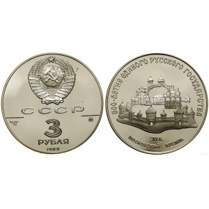 Rusko, 3 ruble, 1989