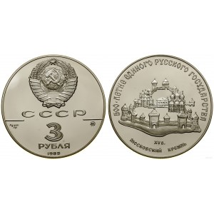 Rosja, 3 ruble, 1989