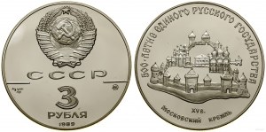 Rusko, 3 ruble, 1989