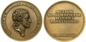 Poland, Numismatic Museum of the State Mint, 1968, Warsaw