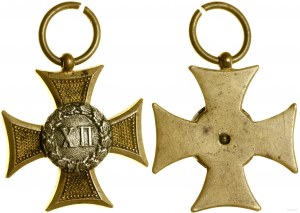 Austria, Badge for Military Service in the Imperial and Royal Army of the Second Degree (Militärdienstzeichen für die Kaiserliche und Königli, (1890-1913)