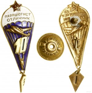 Russia, Badge of a Model Paratrooper, after 1955, Moscow