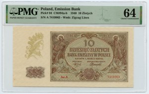 10 złotych 1940 - seria A 7419963 - PMG 64