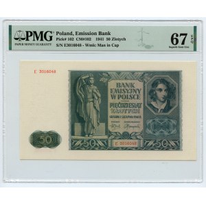 50 gold 1941 - series E 3016048 - PMG 67 EPQ - 2ga max note