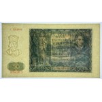 50 złotych 1941 - seria E 3016048 - PMG 67 EPQ - 2ga max nota