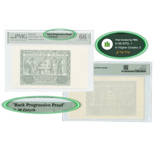 50 złotych 1936 - Back Progressive Proof - PMG 66 EPQ TOP POP