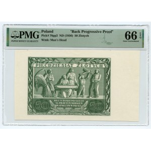 50 złotych 1936 - Back Progressive Proof - PMG 66 EPQ TOP POP