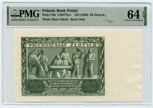 50 złotych 1936 - RZADKI - awers czysty rewers bez numeracji - PMG 64 EPQ