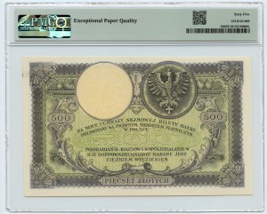 500 zloty 1919 - S.A. série 1897583 - PMG 65 EPQ