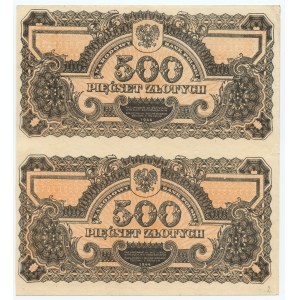 500 Zloty 1944 - zwei ungeschnittene Banknotenstücke - FALSE