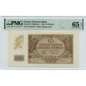 10 złotych 1940 - seria K 2218152 - PMG 65 EPQ