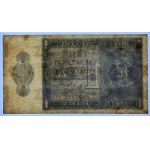 1 złoty 1938 - seria IA 3566645 - PMG 62 - kremowy papier