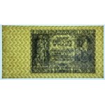 20 Zloty 1940 - unvollendeter Druck, ohne Serie und Nummerierung - Progressive Proof PMG 55