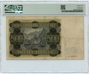500 złotych 1940 - seria A 1255757 - PMG 25